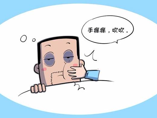 奶爸漫画丨带孩子去看病，竟然被医生赶了出来…