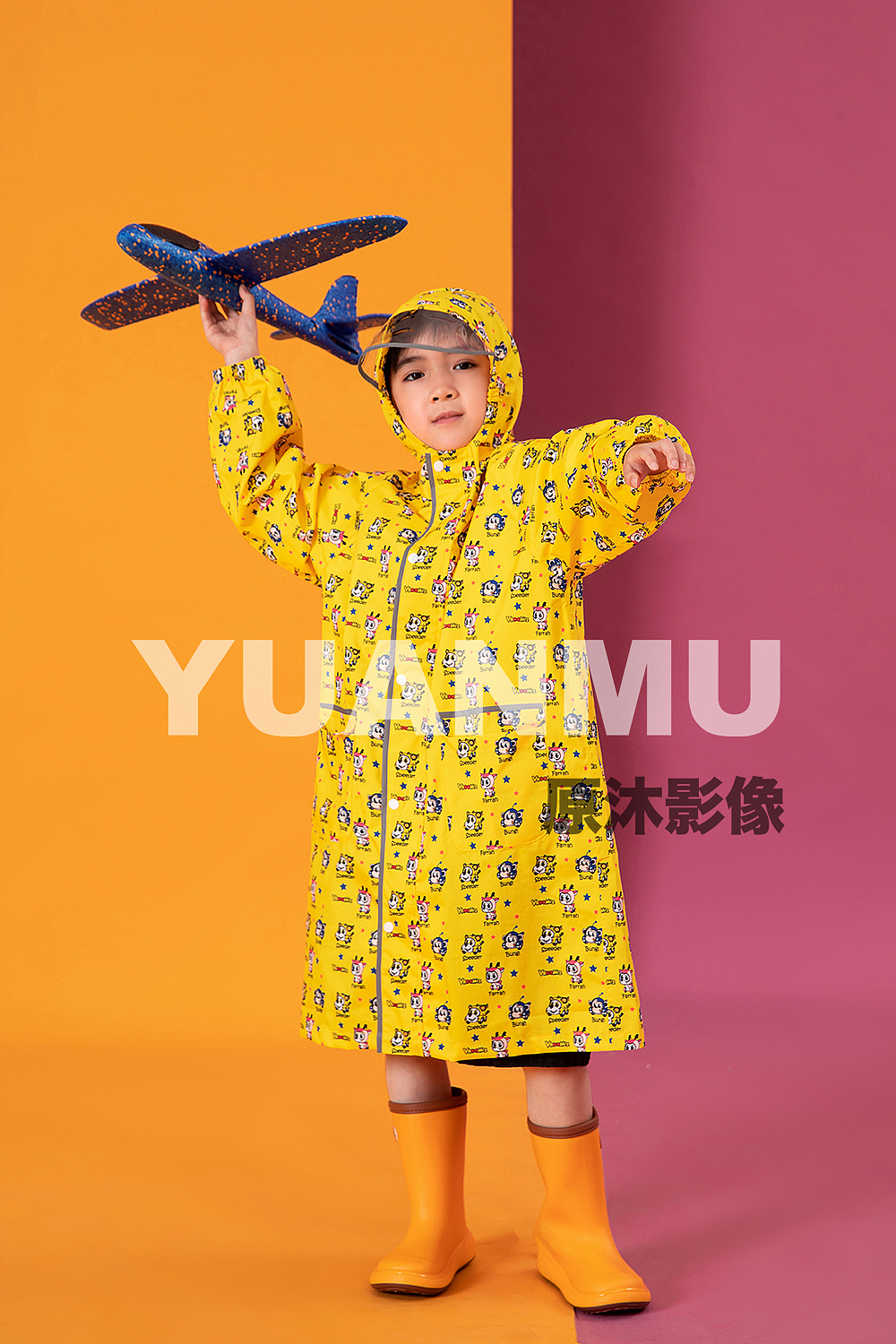 儿童雨衣（图ZMzcxMjU5Nzky） - 产品摄影 - 站酷设计师原沐摄影原创素材 - 站酷ZCOOL