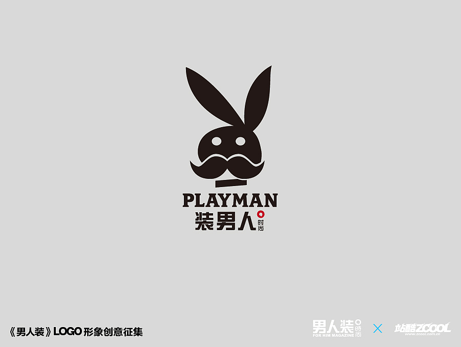 会心一笑（图ZMjAxNzI1NTI=） - Logo - 站酷设计师品牌叨客原创素材 - 站酷ZCOOL