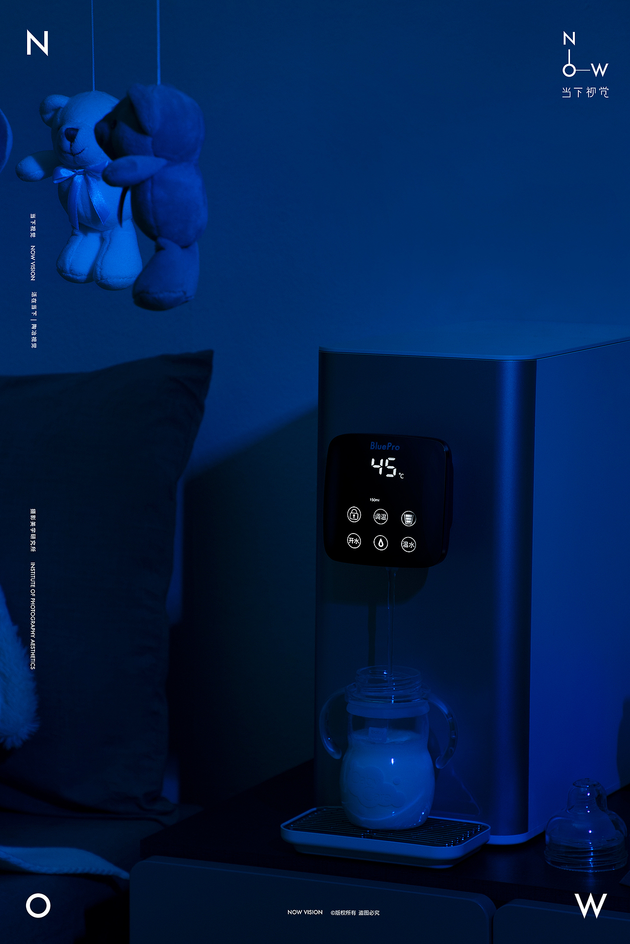 让喝水更简单 | 博乐宝 x 当下视觉NOW VISION（图ZMjE2NzQ4NjUy） - 产品摄影 - 站酷设计师当下视觉摄影原创素材 - 站酷ZCOOL