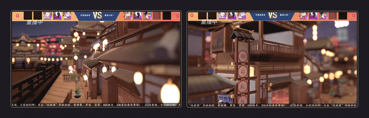 网易电竞NeXT2021项目总结（图ZMjY2OTYxODMy） - 品牌 - 站酷设计师网易CFun设计中心原创素材 - 站酷ZCOOL