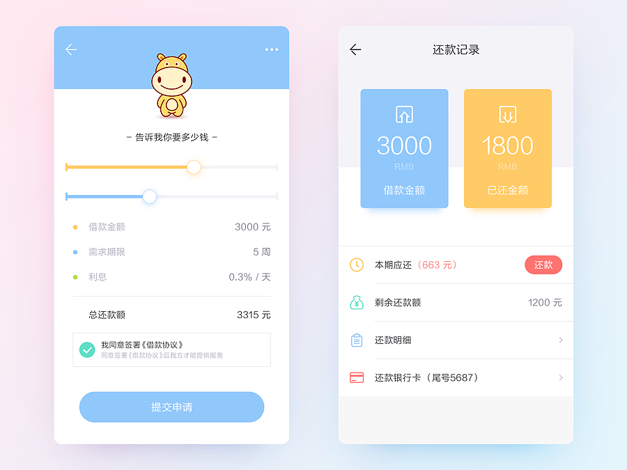 日常作品整理_02
