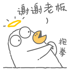 表情包:神鸟杰瑞第①蛋|啊哈杰瑞