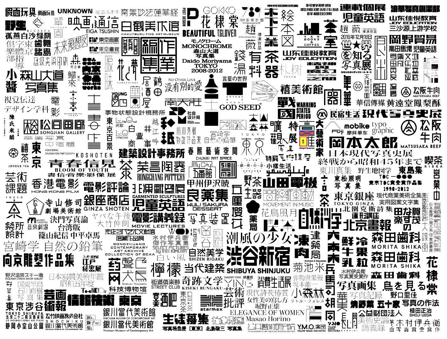 听说是悟空的个人主页（封面预览） - 主页封面设置 - 站酷设计师听说是悟空原创素材 - 站酷ZCOOL