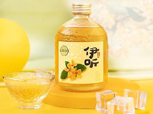 伊听桂花酒（个人主页-ZNDY4MDY3NTI=） - 品牌 - 站酷设计师伊听果酒原创素材 - 站酷ZCOOL