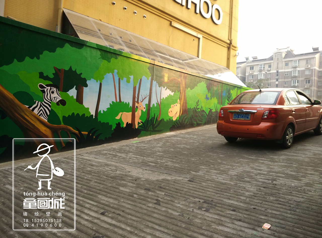 麦合轻旅酒店车库 手绘涂鸦墙绘壁画