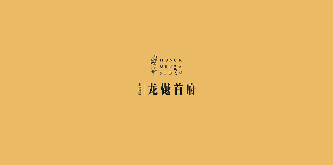 地产视觉（图ZODQ1NjM5ODQ=） - 品牌 - 站酷设计师乐色设计原创素材 - 站酷ZCOOL
