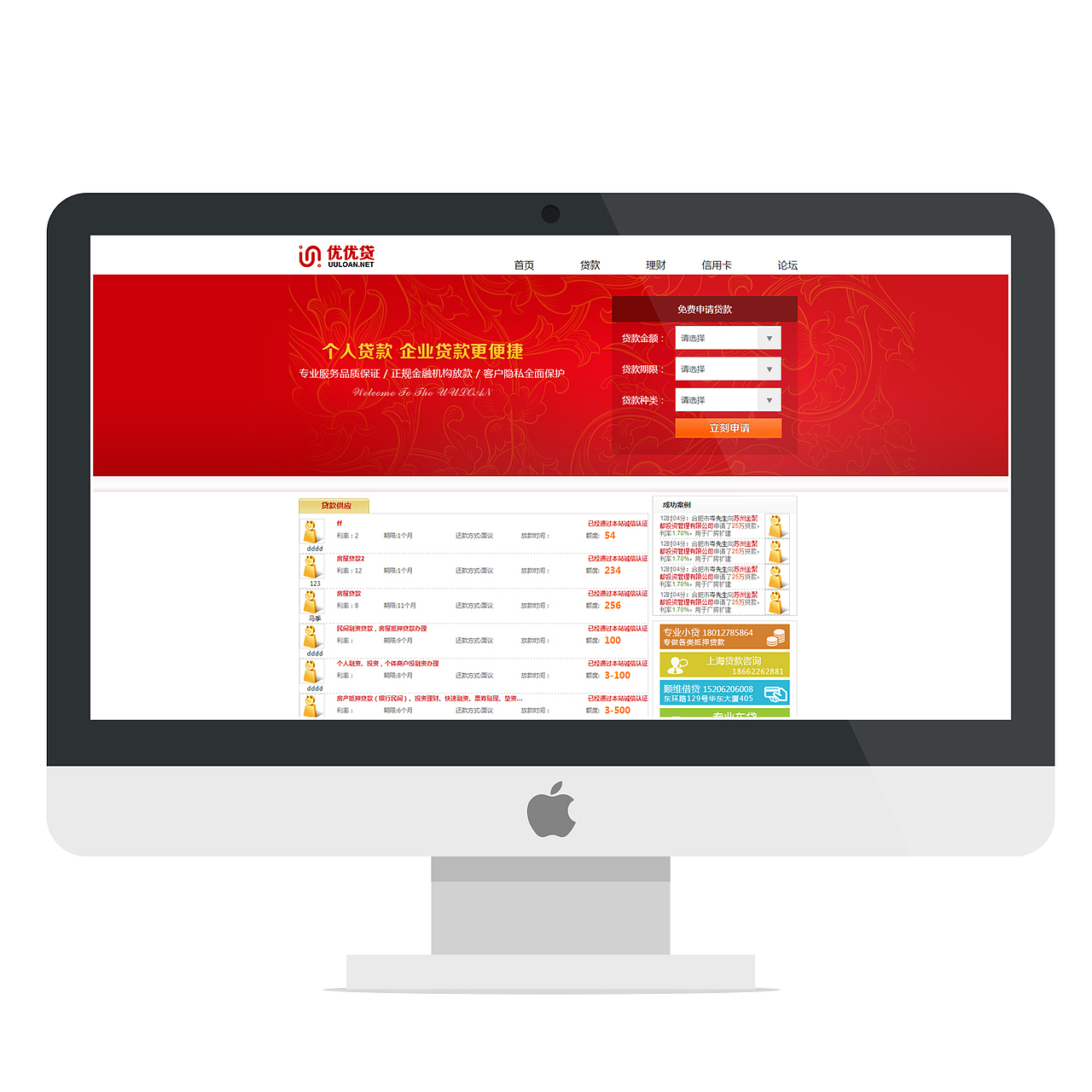 logo一枚（图ZMTkwMDY0MDA=） - Logo - 站酷设计师猫飞飞CATFLY原创素材 - 站酷ZCOOL