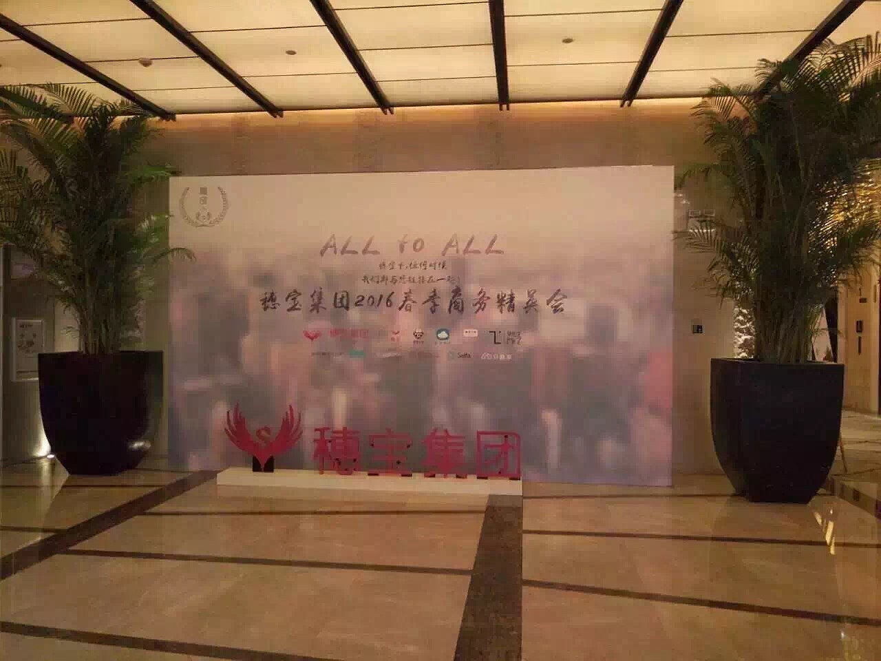 物料设计（图ZNzM1OTk2MjQ=） - 其他平面 - 站酷设计师独幽镜原创素材 - 站酷ZCOOL