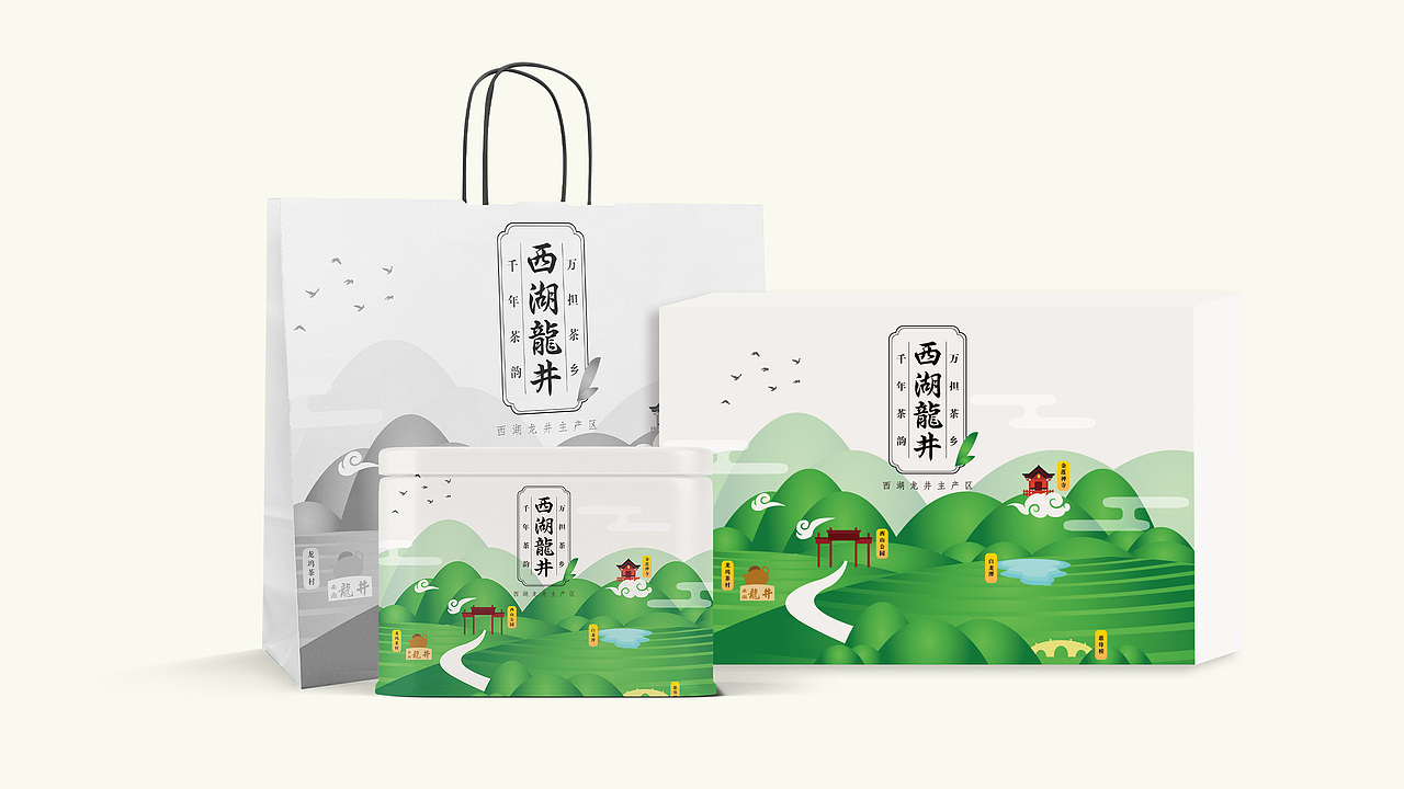 诗画龙坞 万担茶乡 茶礼盒