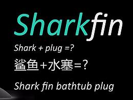 衛(wèi)浴組件作業(yè)