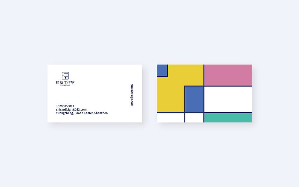 品牌延展