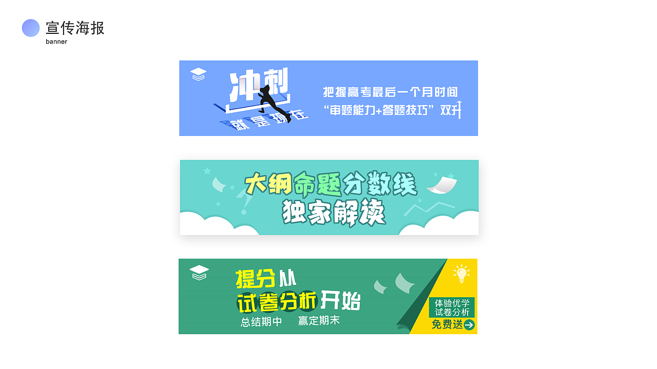 个人作品集（图ZMTUwNjQ5MDAw） - 其他UI - 站酷设计师设计锦鲤原创素材 - 站酷ZCOOL