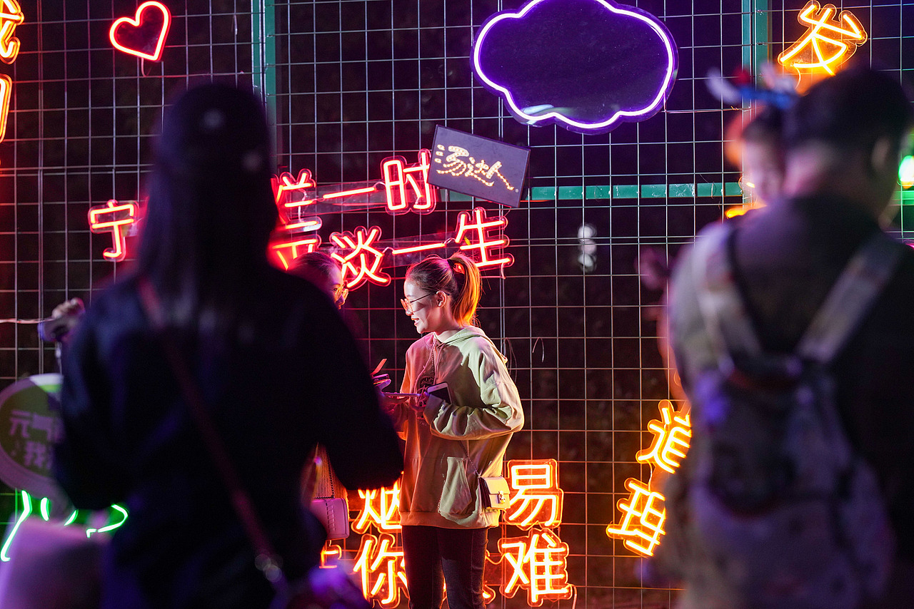 【汤达人元气音乐节】LIVE ,sonyA7M3+135mmF1.8GM