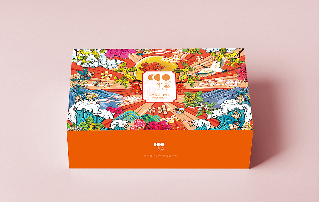 蜂蜜插画包装（图ZMjQ2MjUyMjMy） - 包装 - 站酷设计师306515387原创素材 - 站酷ZCOOL