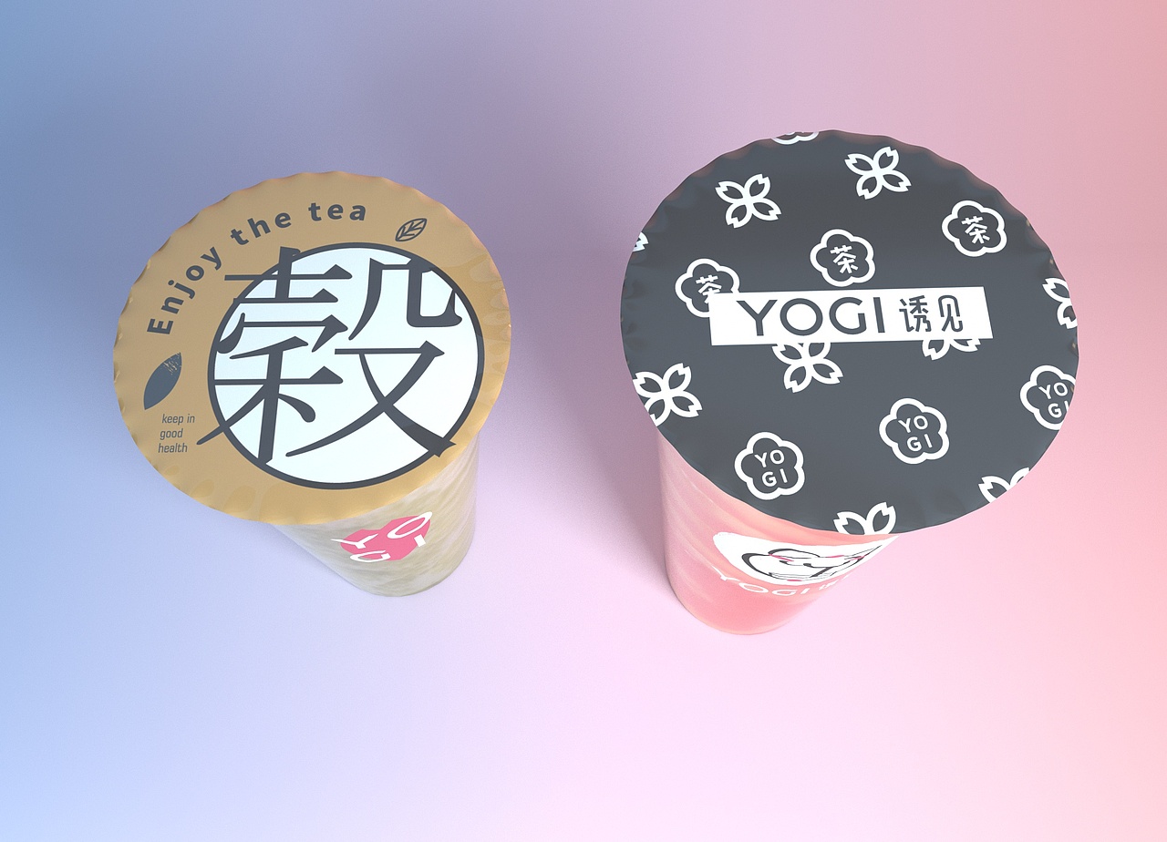 年底两个项目部分渲染图（图ZMTk1MzQ5MzUy） - 场景 - 站酷设计师设计师风影原创素材 - 站酷ZCOOL