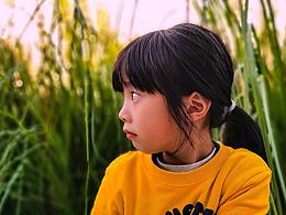 每個(gè)大人都曾經(jīng)是孩子王