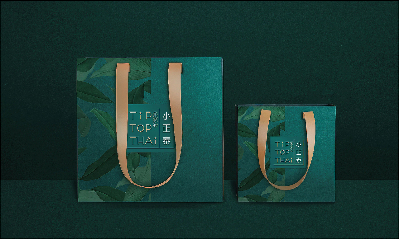 小正泰·泰式料理品牌视觉设计