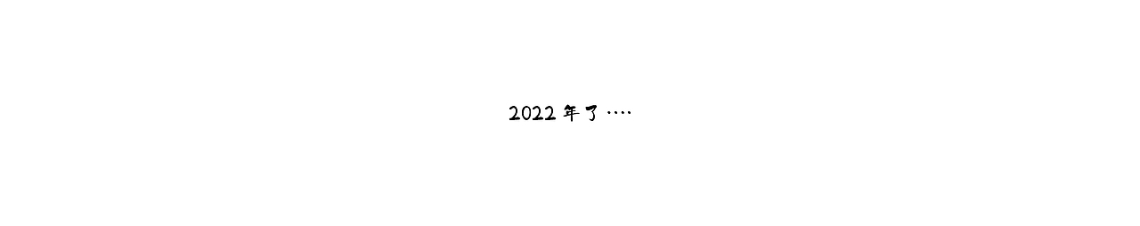 镜头下的四年故事，从春到秋，由夏到冬（图ZMjg5NzA3MTg4） - 人像摄影 - 站酷设计师玩摄影的安生原创素材 - 站酷ZCOOL