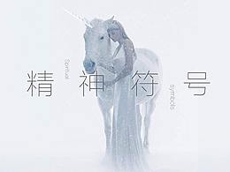 地产