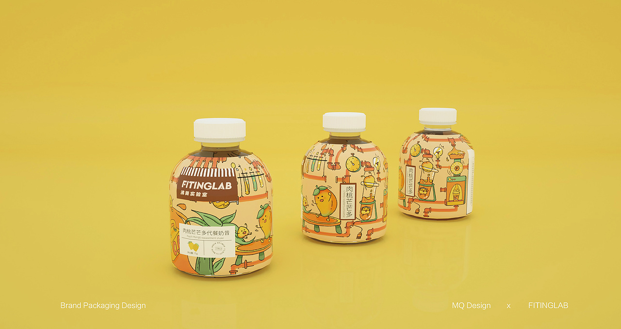杭州（轻卡FITINGLAB）品牌包装设计（图ZMjQ1NzY2Njg0） - 品牌 - 站酷设计师木沁品牌设计原创素材 - 站酷ZCOOL
