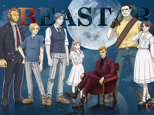 《动物狂想曲》BRASTARS！动漫同人真人拟人化手绘