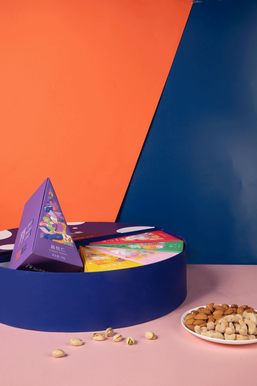 [Luckin Coffee]瑞幸坚果礼盒（图ZMTk0NjA3Nzg0） - 产品摄影 - 站酷设计师Eatmage原创素材 - 站酷ZCOOL
