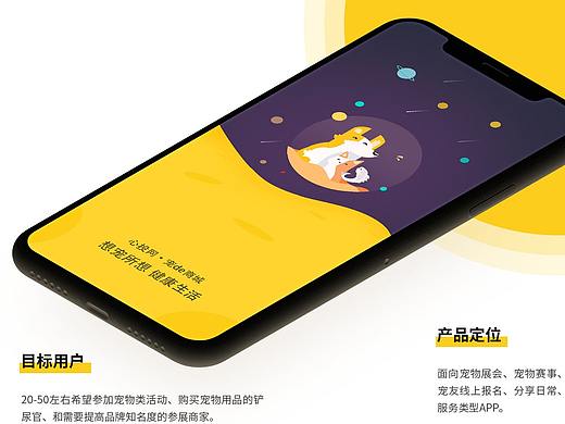 小程序改版设计（个人主页-ZNDI1OTIwODg=） - APP界面 - 站酷设计师slow小行星原创素材 - 站酷ZCOOL