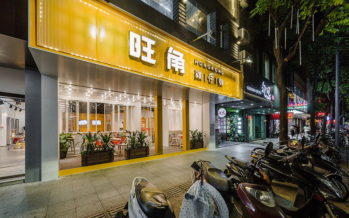 轻快餐店 · 餐饮空间设计_香港 旺角鸡仔面 中山店