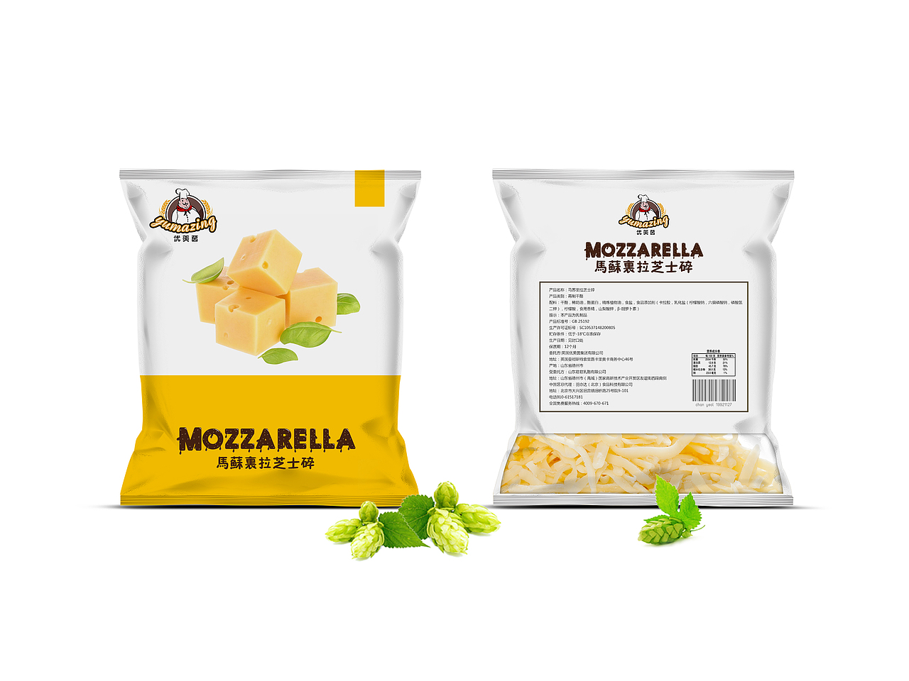 优美茵马苏里拉芝士碎包装设计