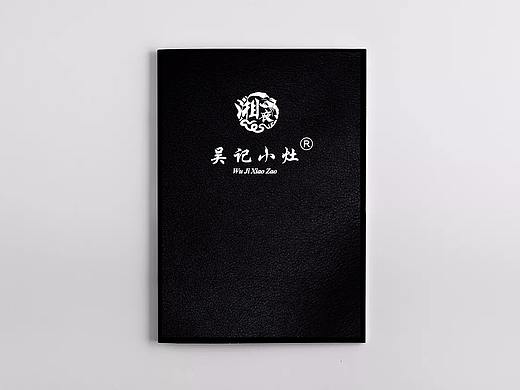 菜谱