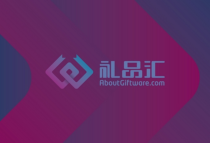 礼品网LOGO设计（图ZODI5MTQ2MA==） - Logo - 站酷设计师明明喜爱原创素材 - 站酷ZCOOL