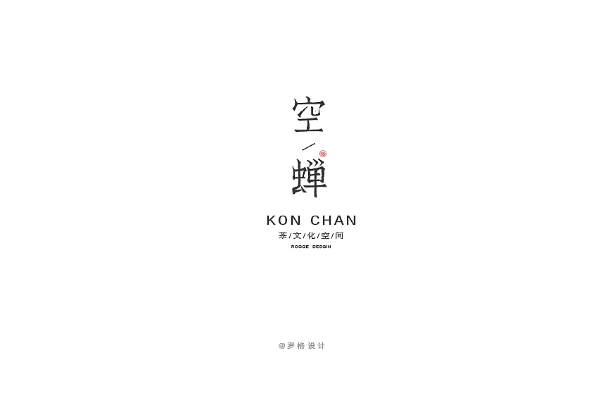 LOGO/日式/字体标志小集(图ZNzcyMDk4MDg=) - Logo - 站酷设计师罗格设计原创素材 - 站酷ZCOOL