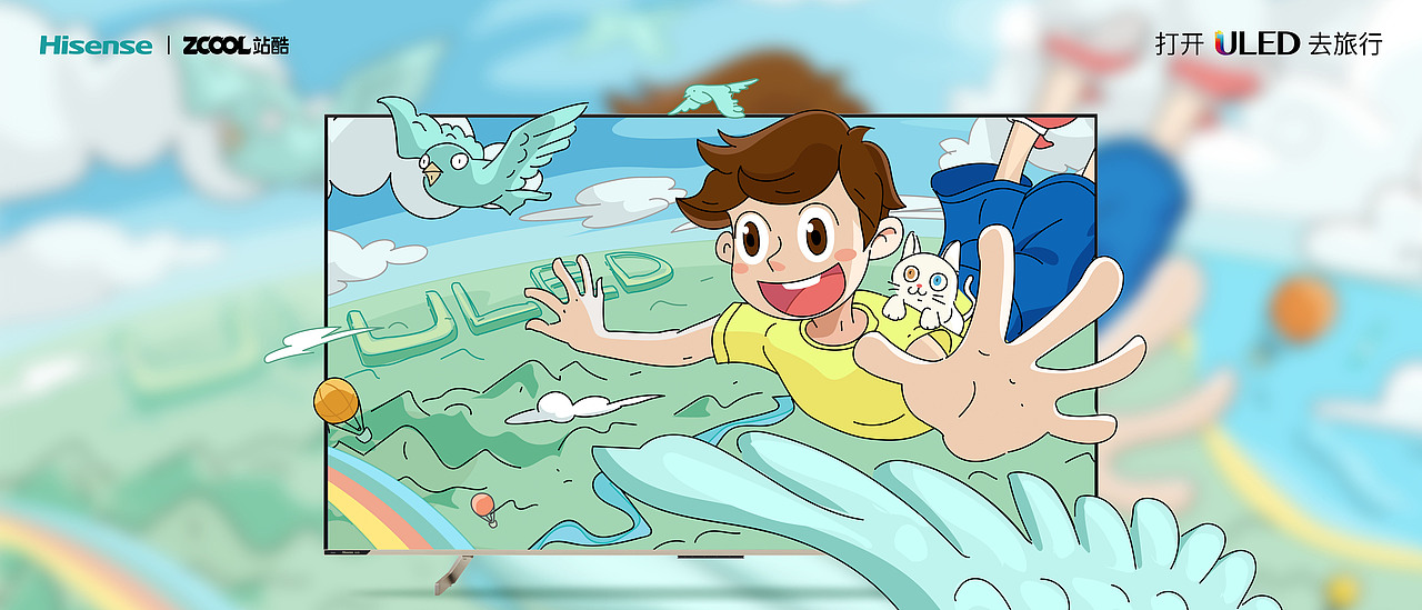 随梦飞翔（图ZMjg1NTk3ODIw） - 海报 - 站酷设计师火奂原创素材 - 站酷ZCOOL