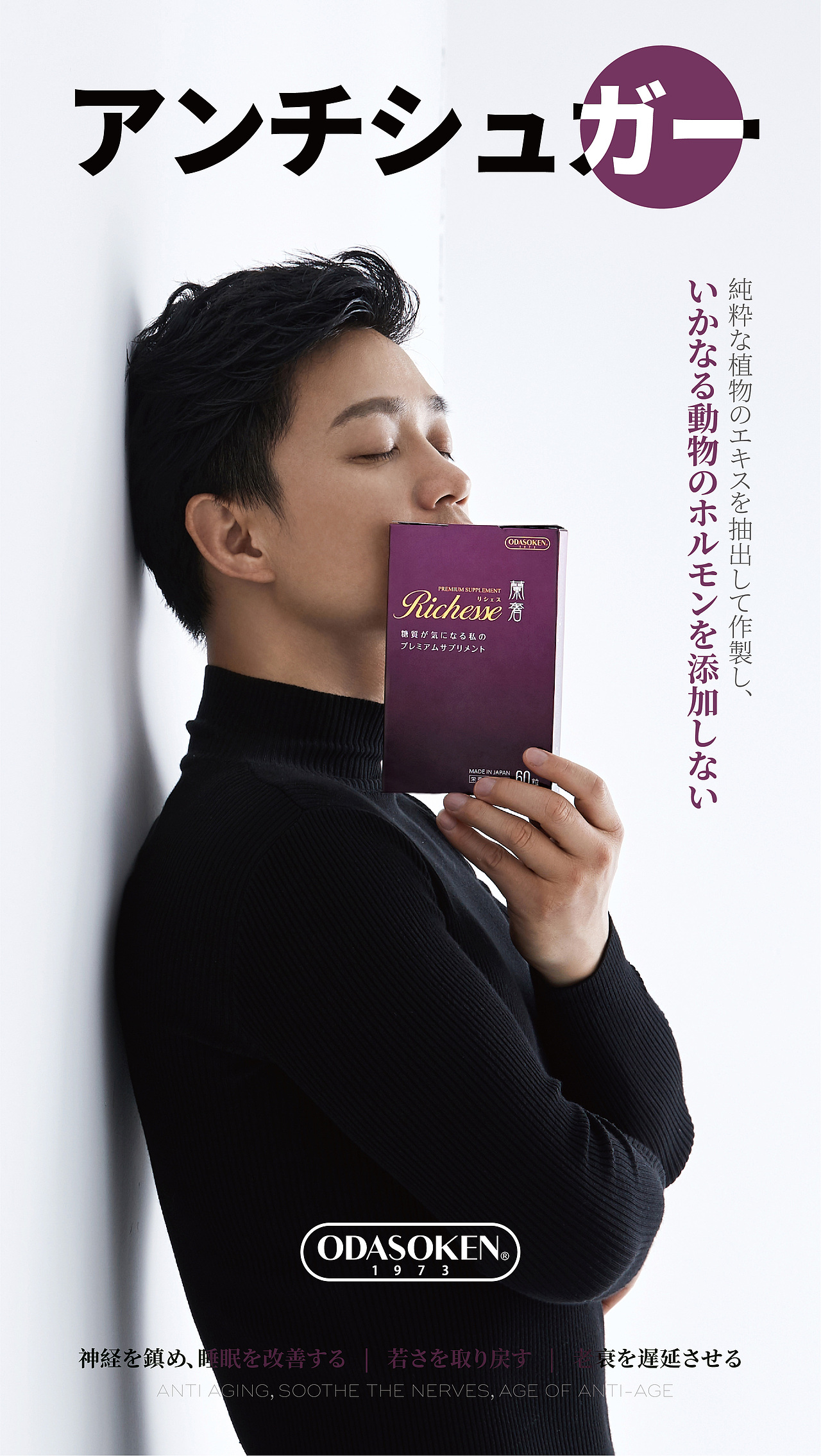 汉和源年度全案丨ABD案例