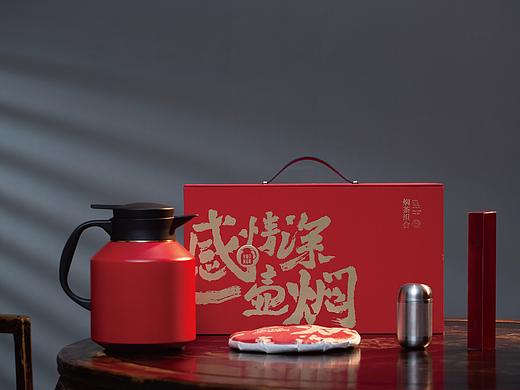 墨造 | 后疫情时代,让大众简单喝茶的方式终于来了
