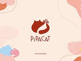 【VI/LOGO】琵琶猫化妆刷品牌设计 --鹿也设计