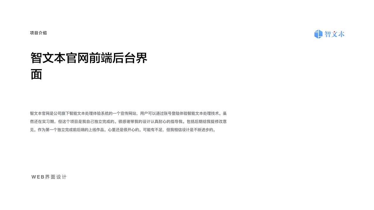 2019作品集（图ZMTYzODY2MDcy） - APP界面 - 站酷设计师借晚风y原创素材 - 站酷ZCOOL