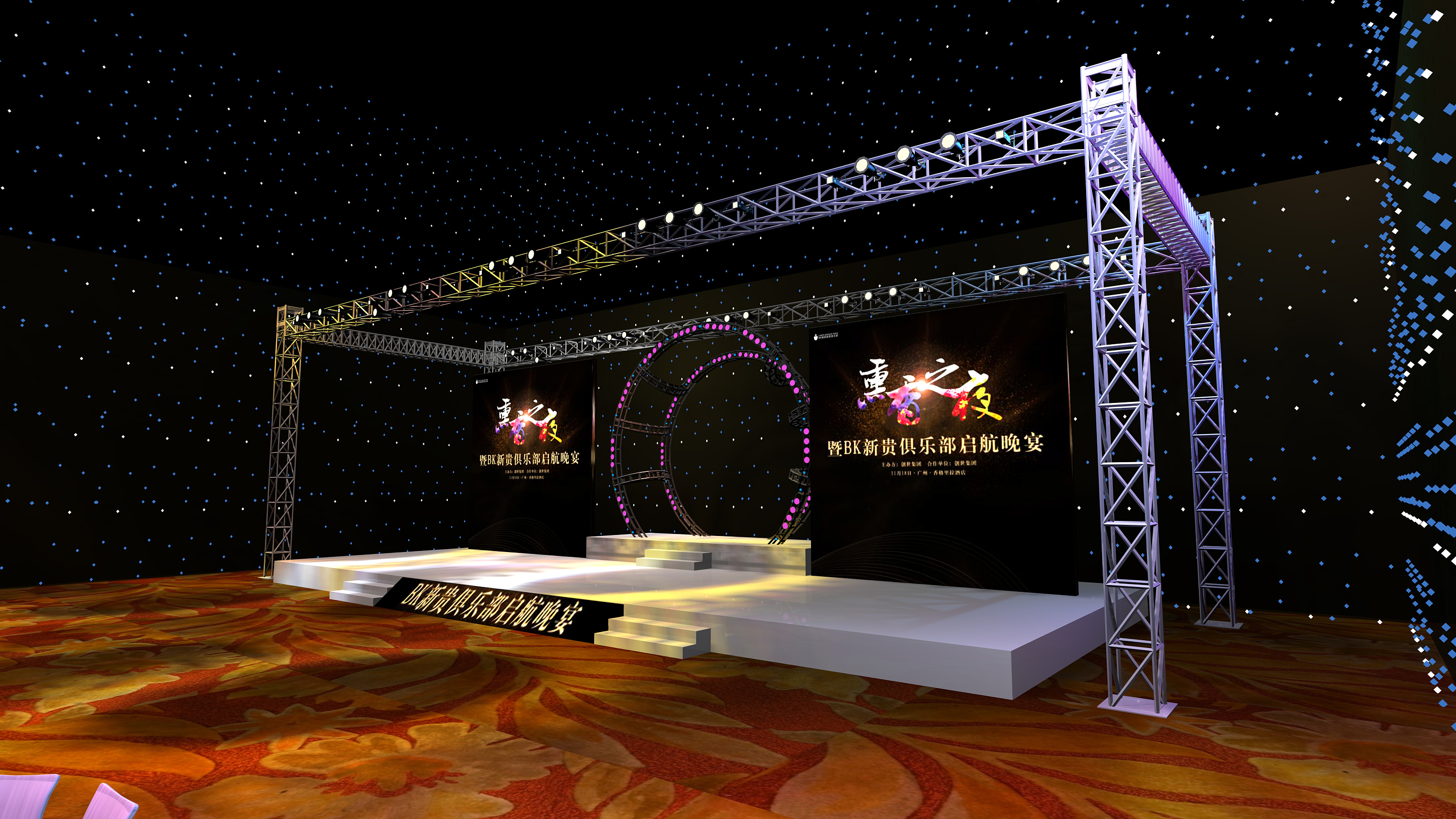 熏声舞美|空间|舞台美术|黄毫金艺术工作室 - 原创作品 - 站酷 (zcool