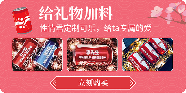 七夕banner（图ZMTI1NTQ1NjU2） - 电商 - 站酷设计师gh123原创素材 - 站酷ZCOOL