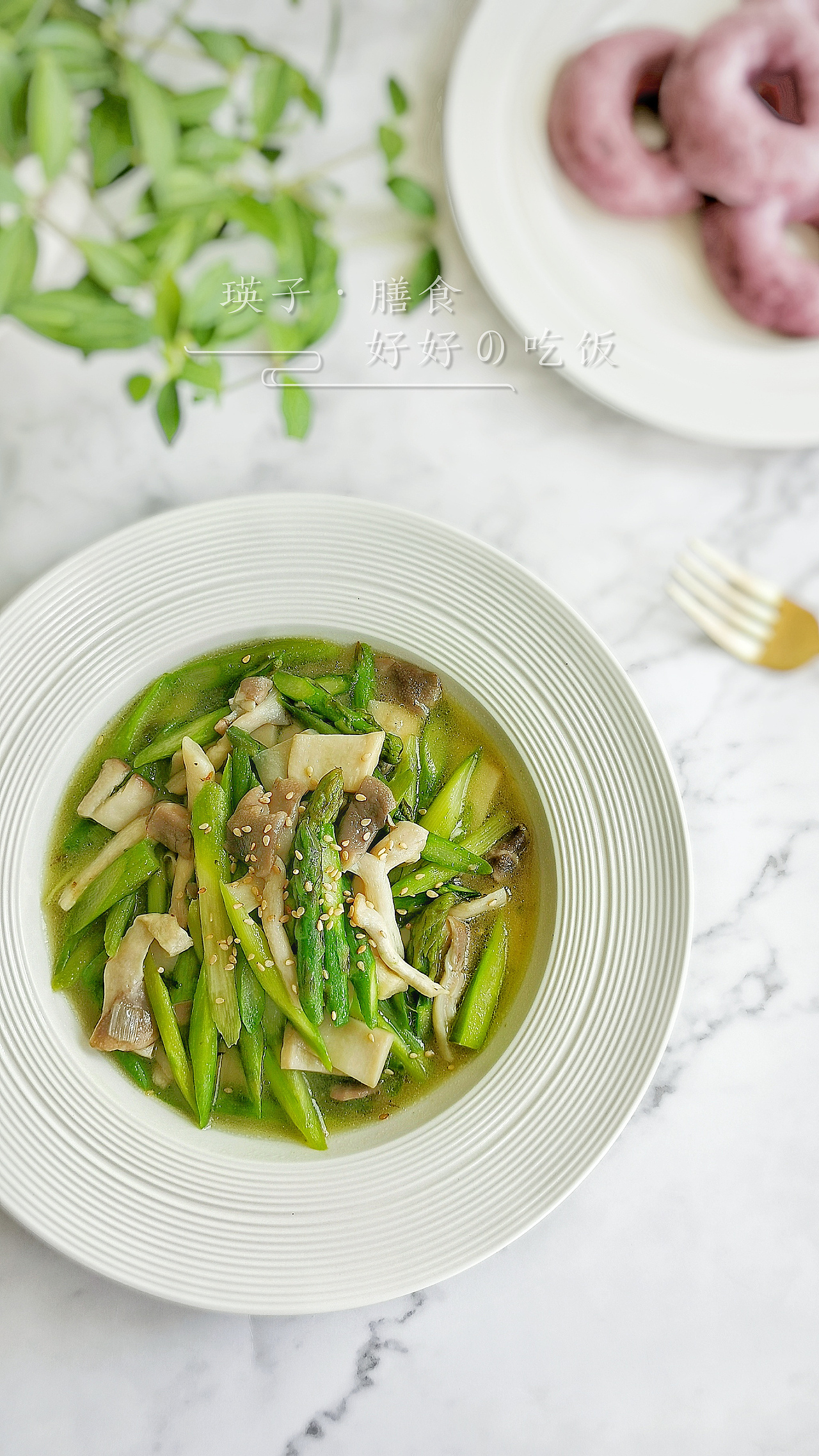 瑛子膳食记（图ZMjEwMzA3MzEy） - 产品摄影 - 站酷设计师瑛子膳食原创素材 - 站酷ZCOOL