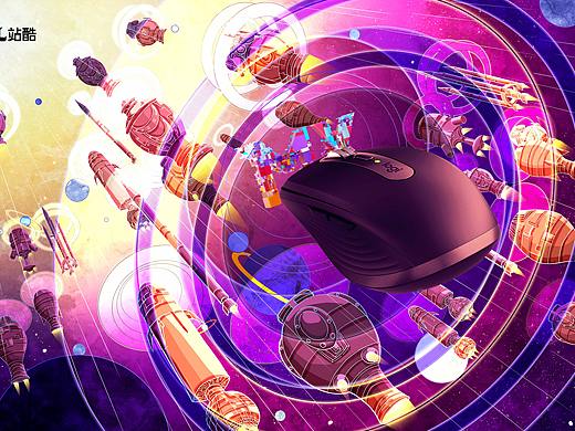 MX创造大师的神奇3m³——宇宙幻想