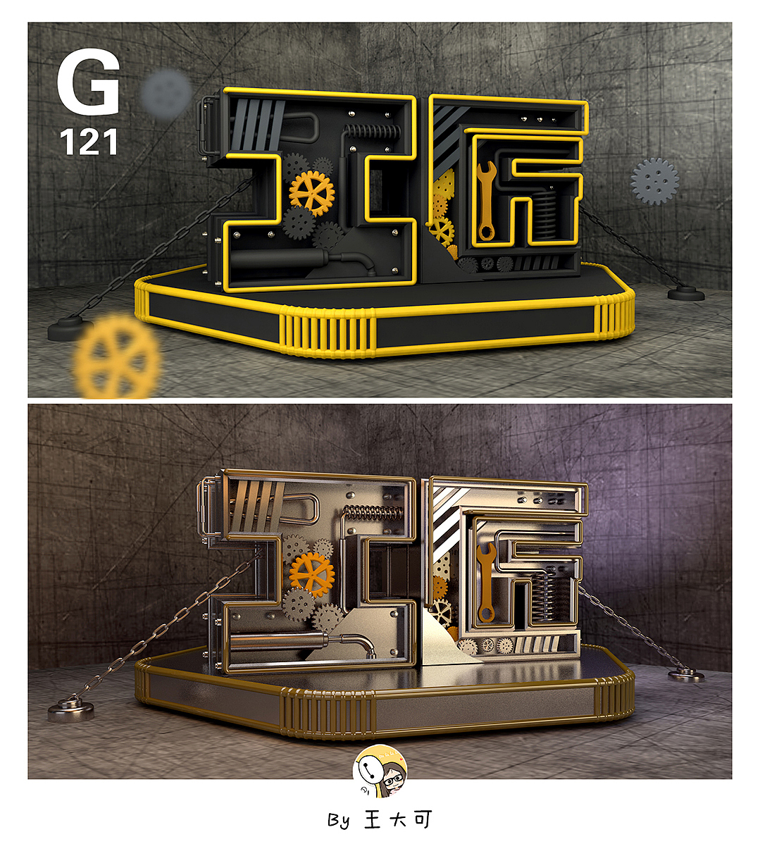 初学C4D——作业篇（图ZNjUzMjMzNjQ=） - 其他三维 - 站酷设计师米苏小琪原创素材 - 站酷ZCOOL