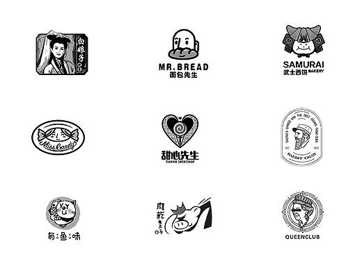 logo与字体设计（6-9月）