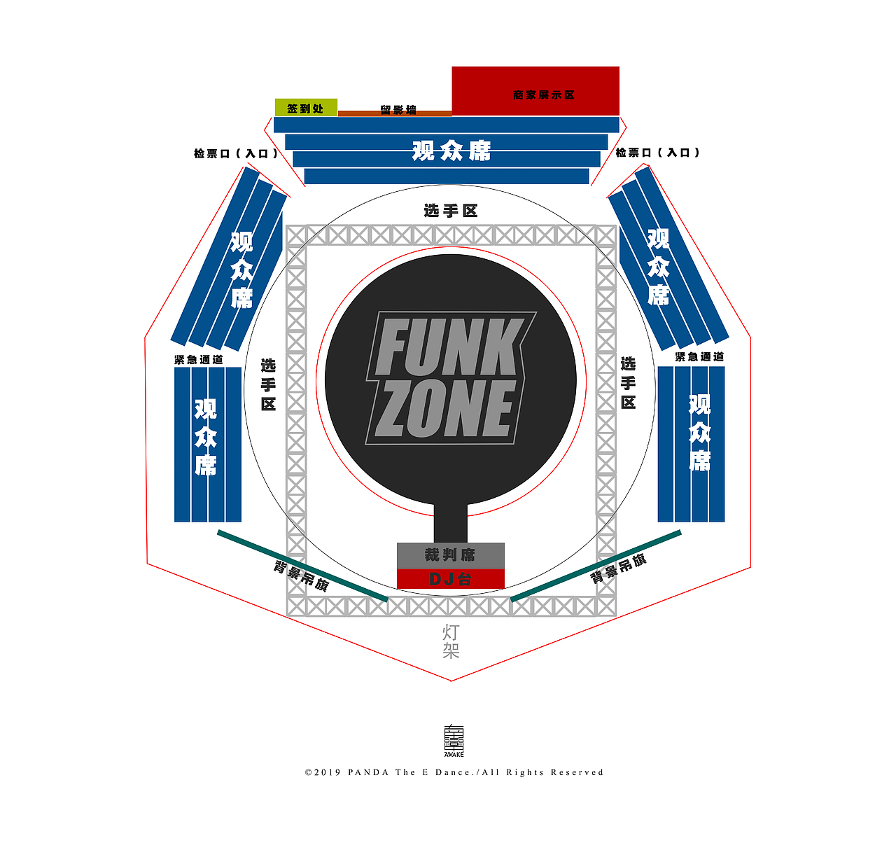 【南蛮AWAKE】战马x放纵vol.3国际街舞大赛KV及授课（图ZMTUxNzI4MTgw） - 海报 - 站酷设计师南蛮Panda原创素材 - 站酷ZCOOL