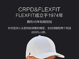 帽子