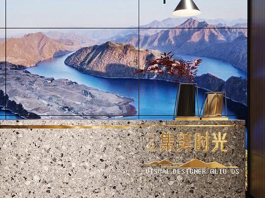 【酒店空间】大堂公区部分