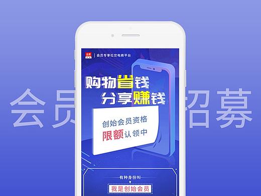 专题页