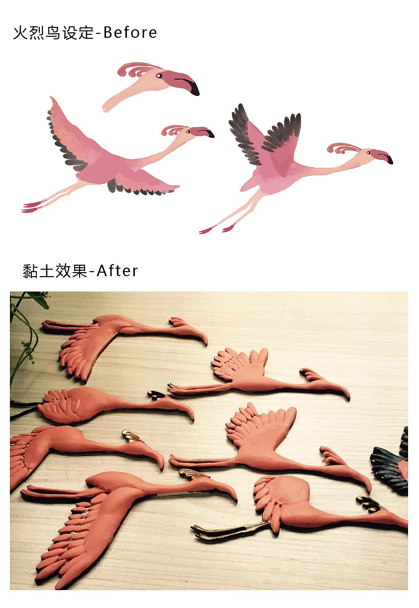 暑期档，我想安利你一部动画片（图ZNTU4MDQ2NjQ=） - 短片 - 站酷设计师思湃广告Sparkad原创素材 - 站酷ZCOOL