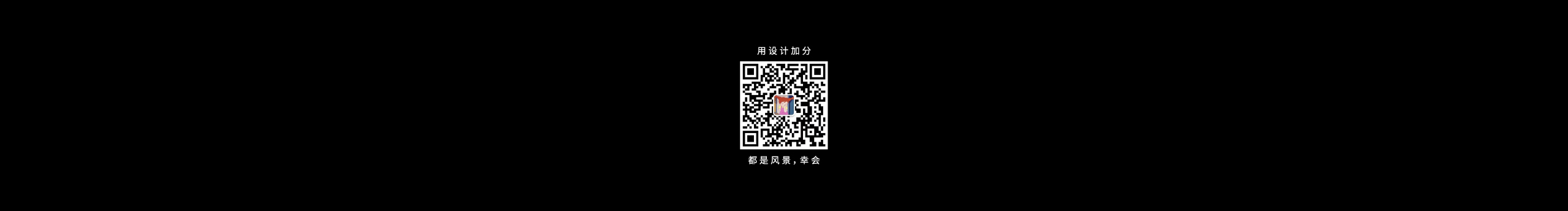 apple平静的个人主页(封面预览) - 主页封面设置 - 站酷设计师apple平静原创素材 - 站酷ZCOOL